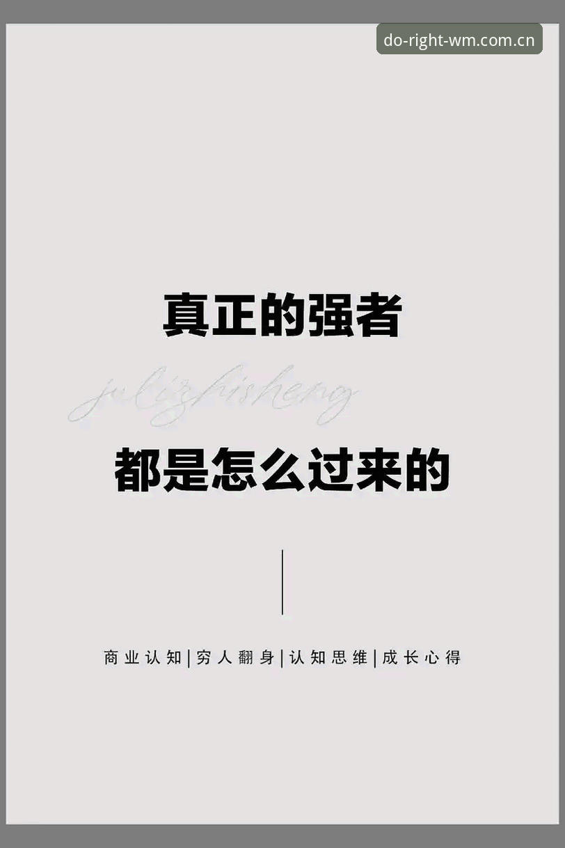 资深用户分享：完美体育平台五年使用心得——把时间花在真正值得的赛事数据上