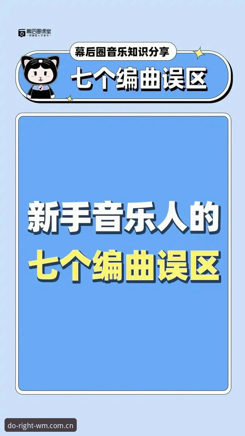 完美体育平台是否值得信赖？从一次常见误区说起